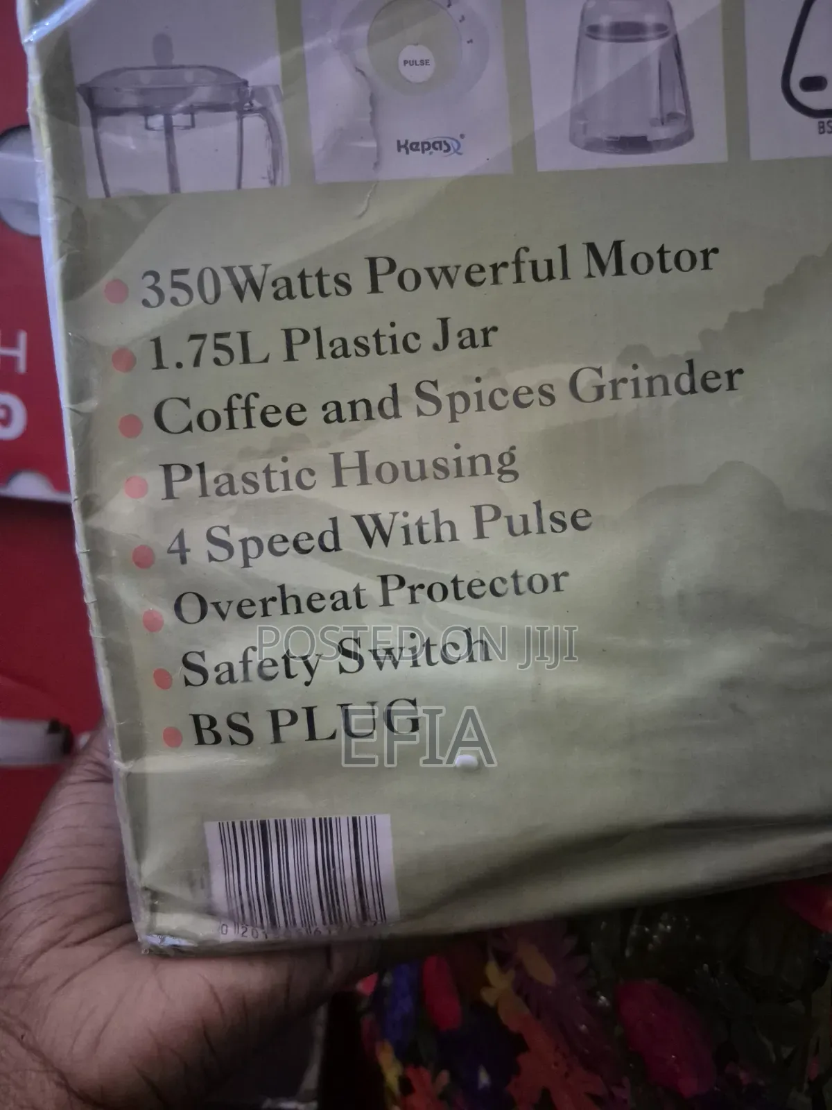 1.75 Litre Blender