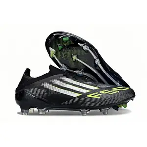 Football Boots