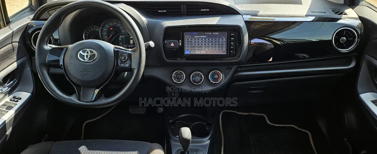 Toyota Vitz 2016 Blue