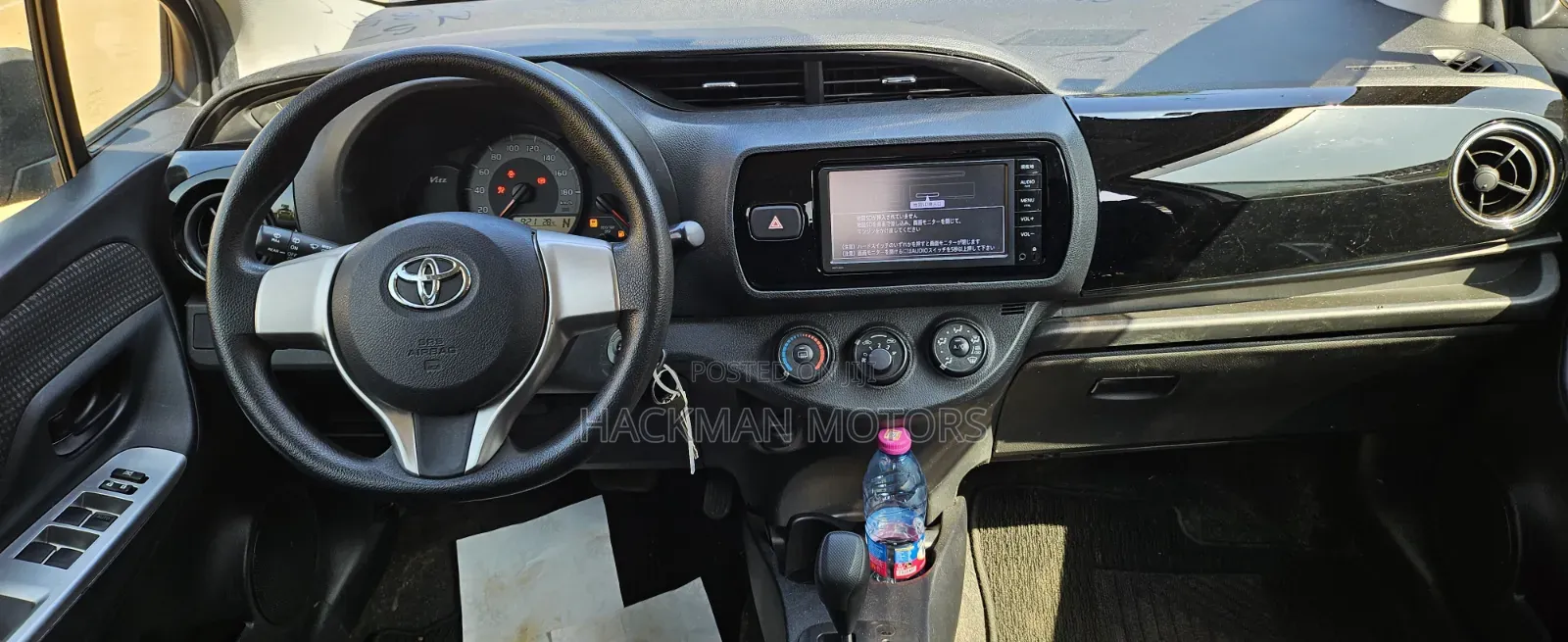 Toyota Vitz 2016 Silver