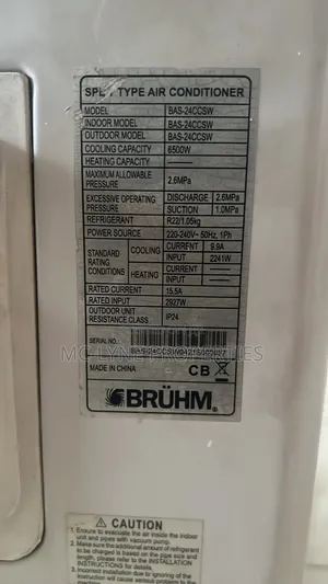 Bruhm 2.5hp