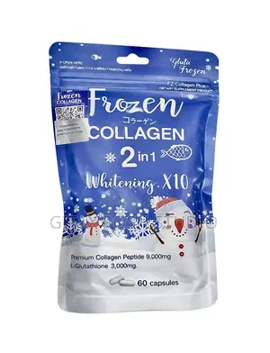 Whitening Collagen Supplements