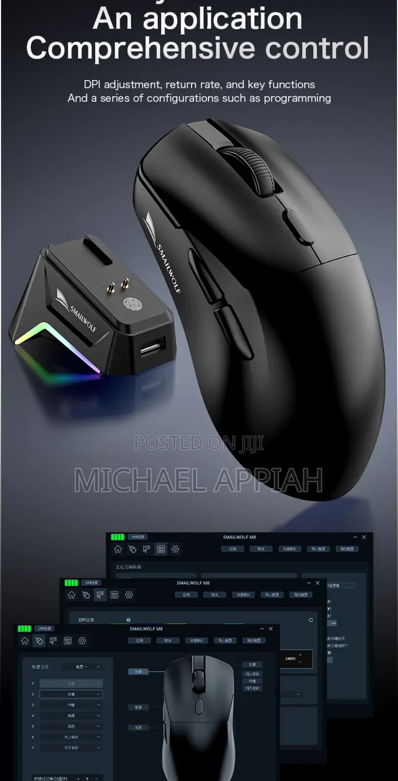 Smailwolf M3 Pro Optical Gaming Mouse