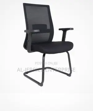Seat Chair