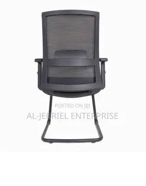 Seat Chair