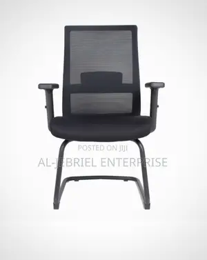 Seat Chair