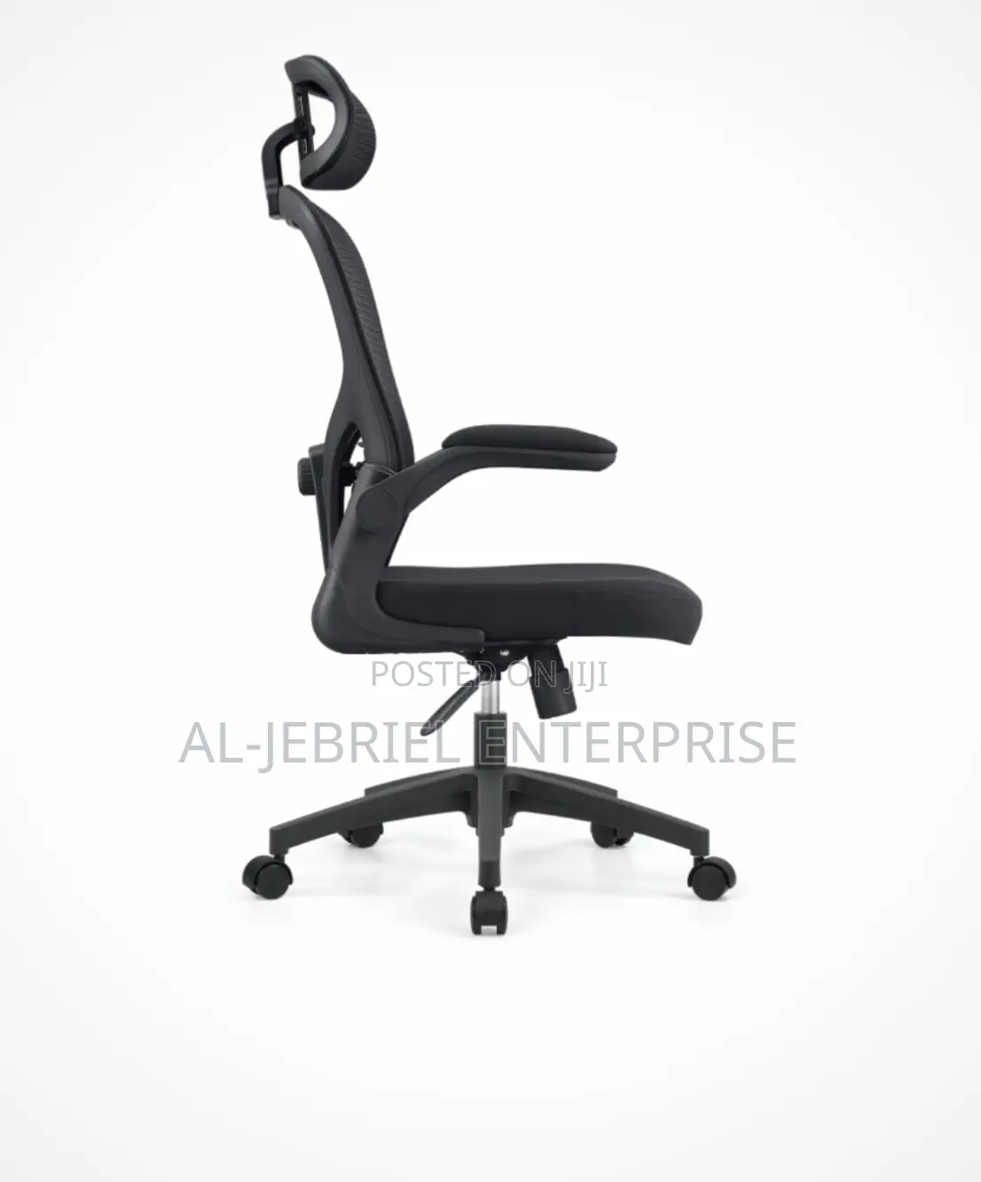 Eldo Mesh Chair