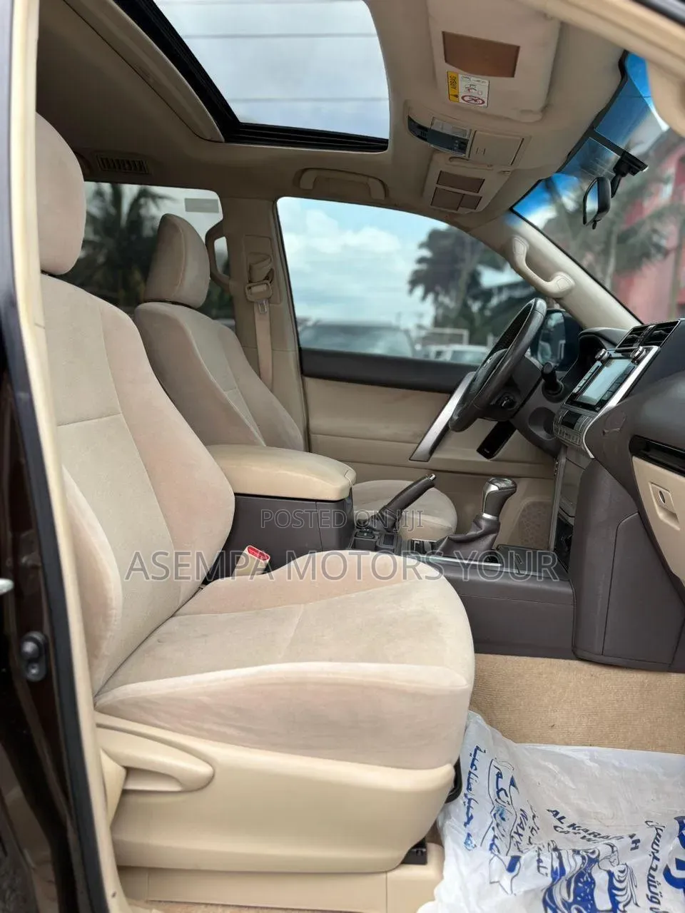 Toyota Land Cruiser Prado 2.7 2020 Brown
