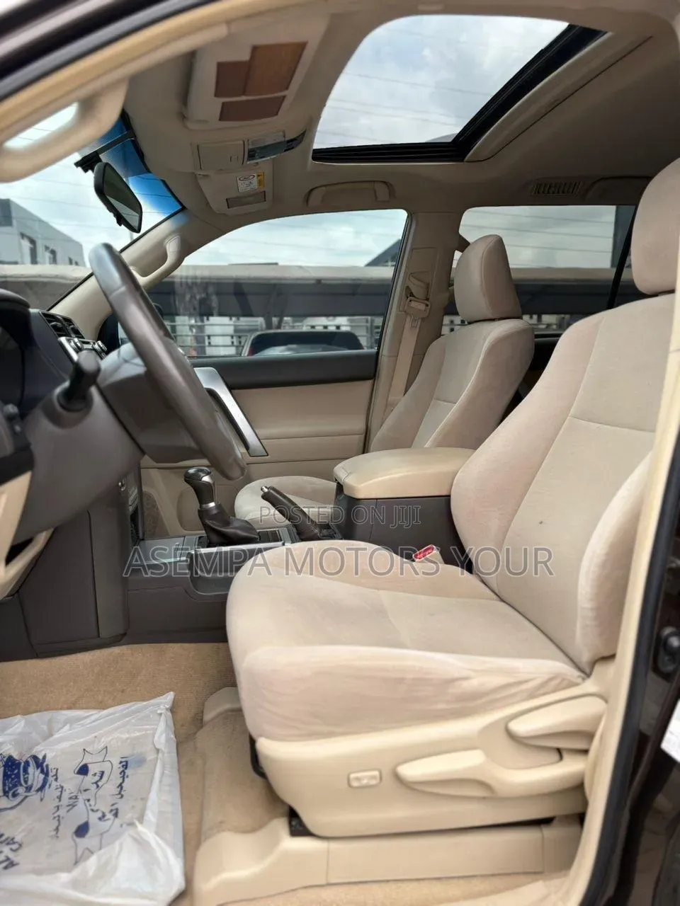 Toyota Land Cruiser Prado 2.7 2020 Brown