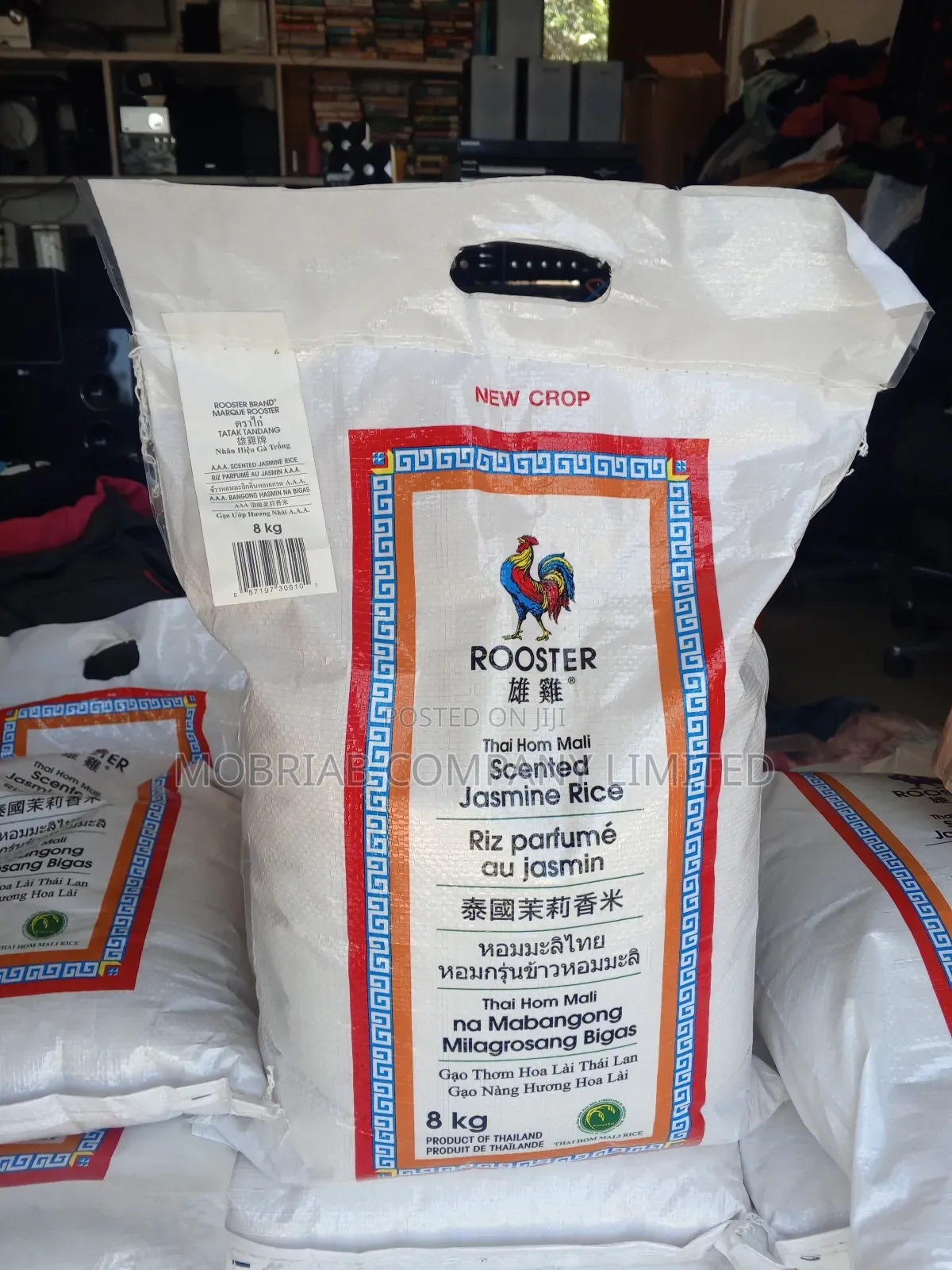 Rooster Jasmine Rice 8kg