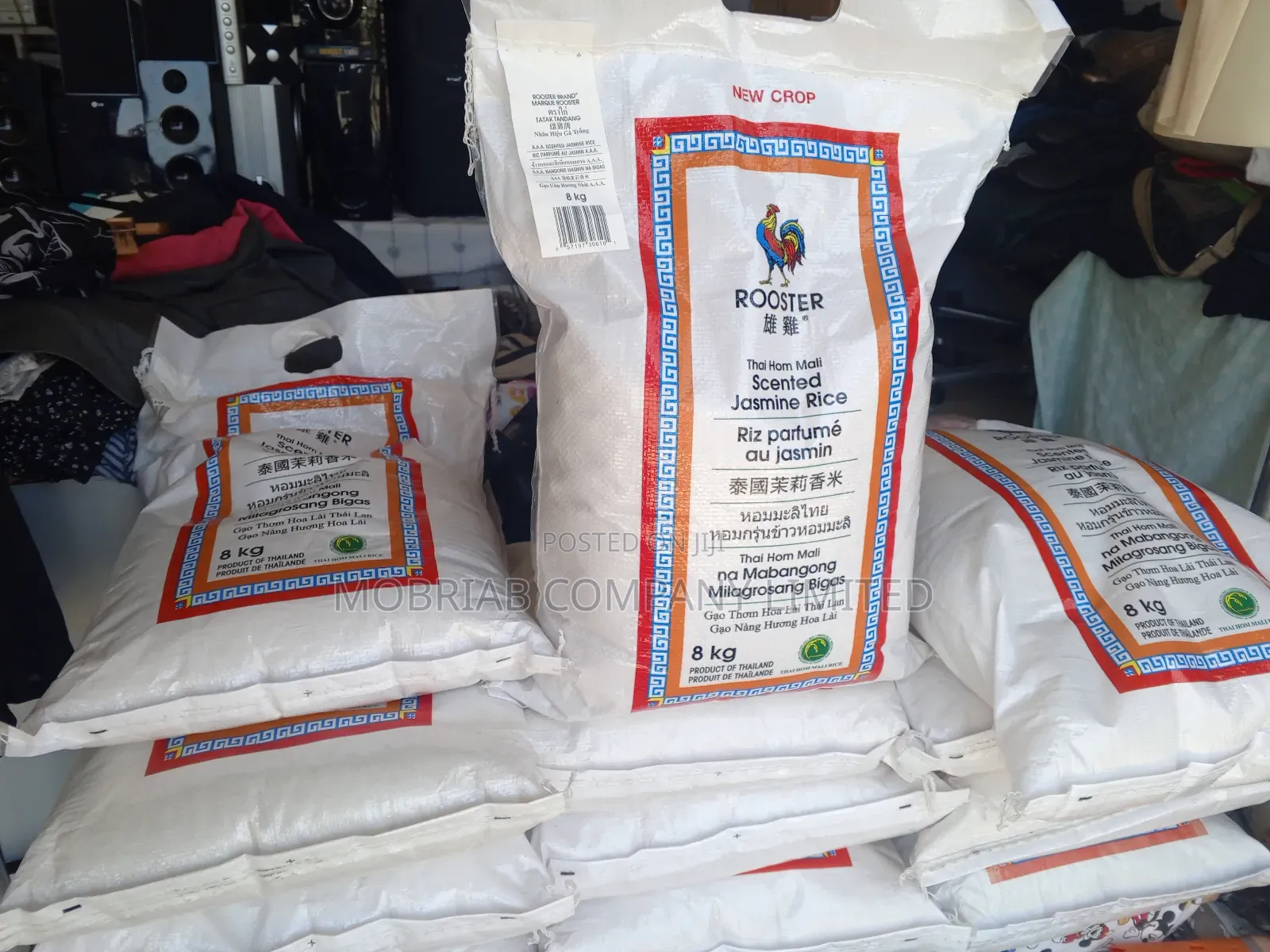 Rooster Jasmine Rice 8kg