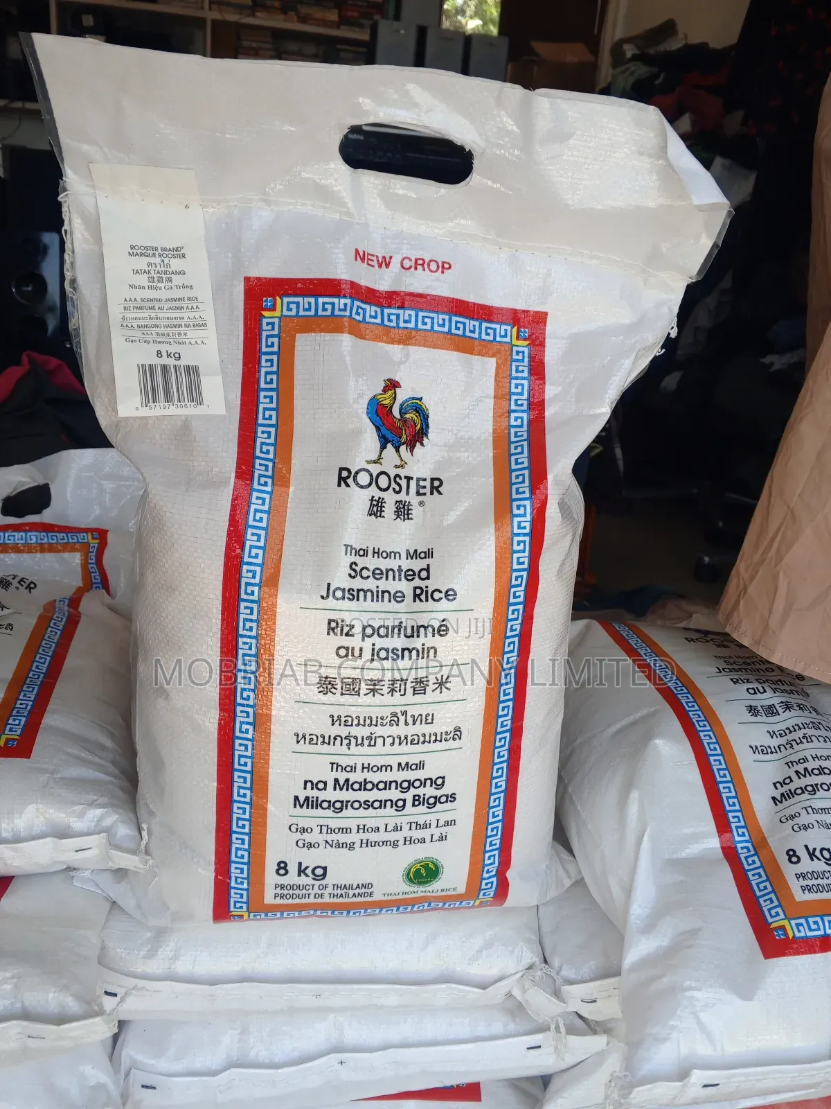 Rooster Jasmine Rice 8kg