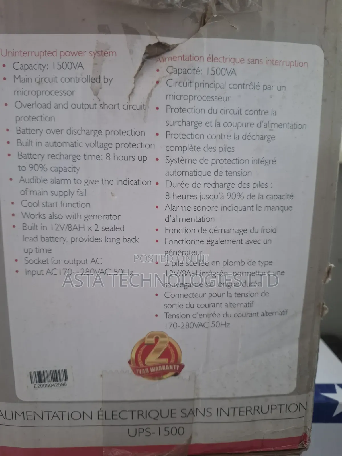 UPS 1500va- Binatone