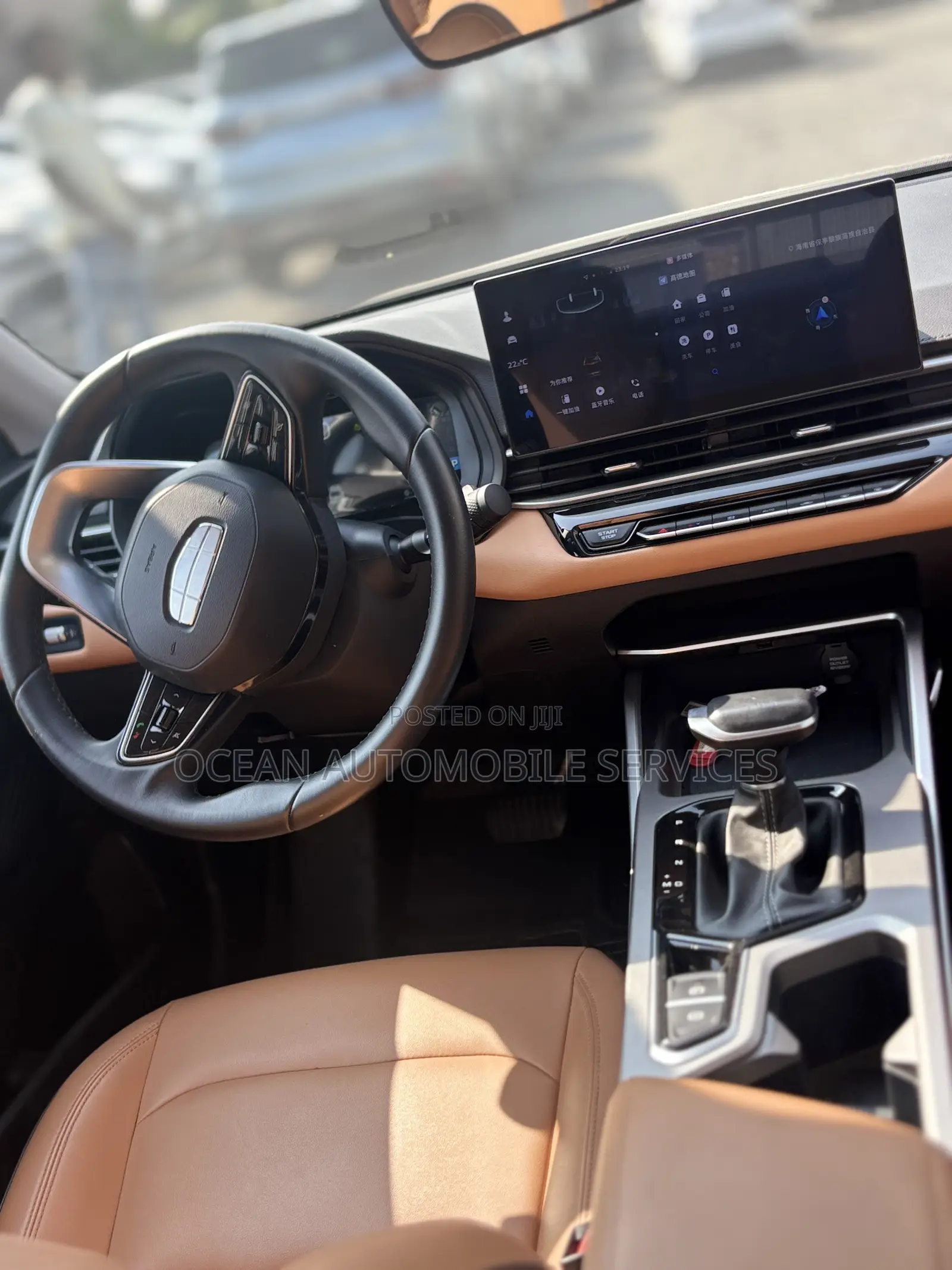 Geely Emgrand Flagship 2024 White