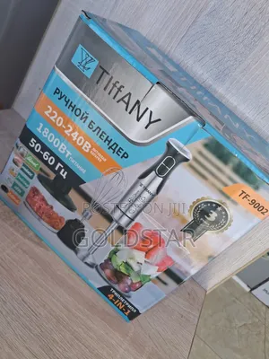 Hand Blender 4 in 1