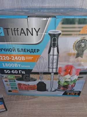 Hand Blender 4 in 1