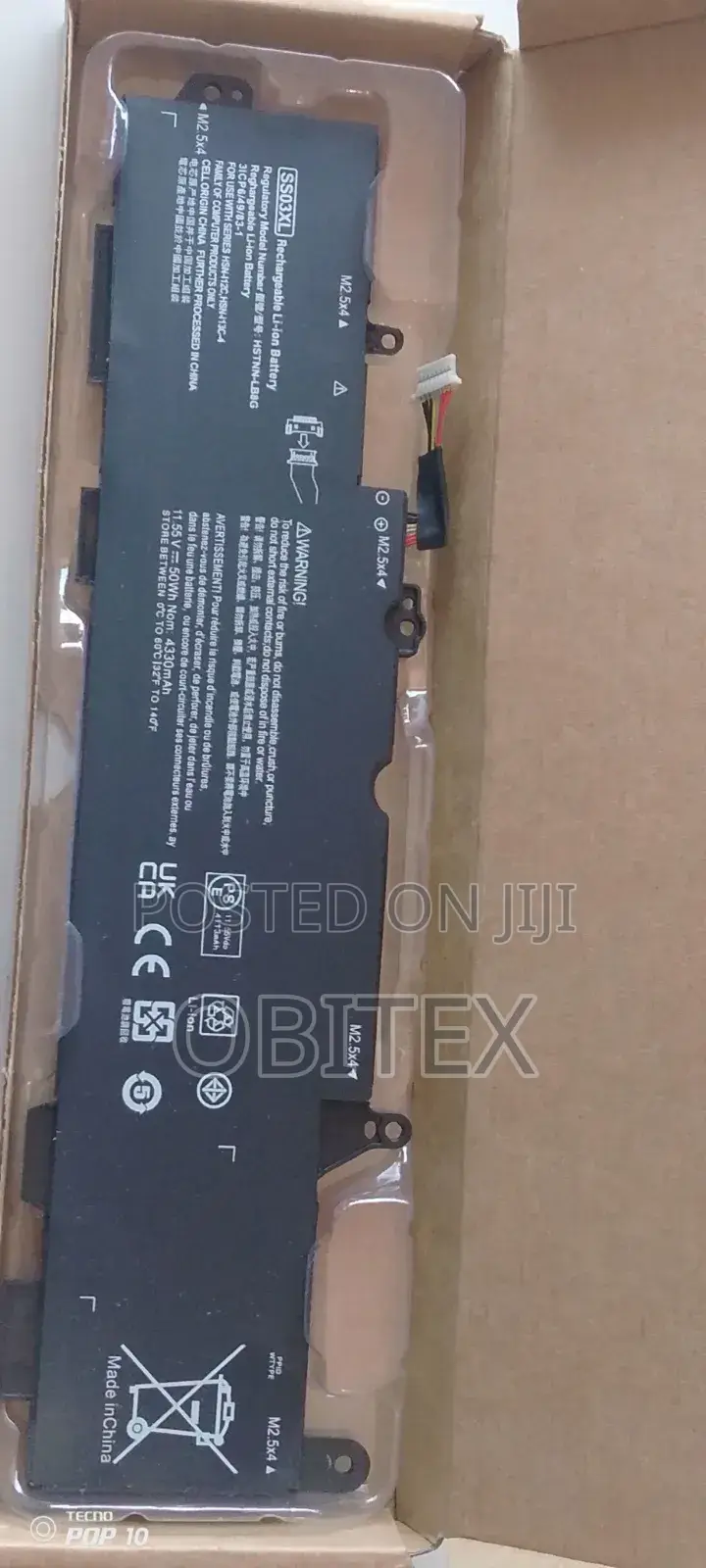 Laptop Battery