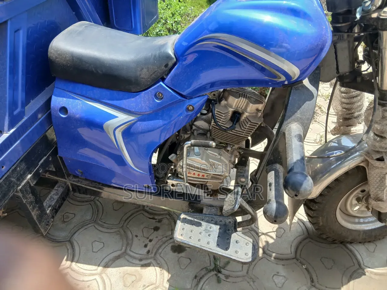 New Tricycle 2026 Blue