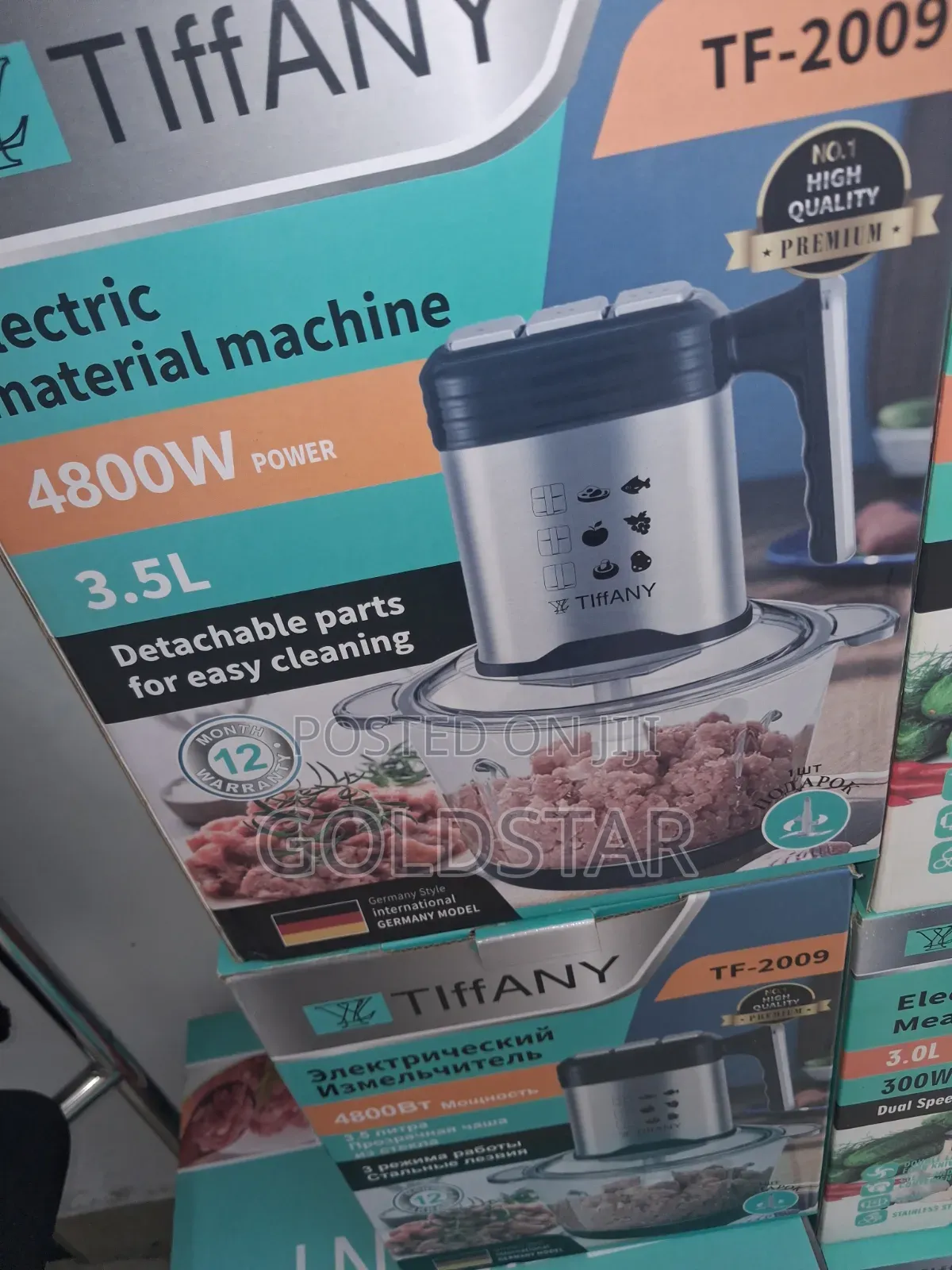 Electric Material Machine