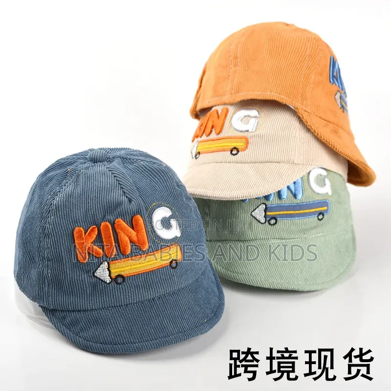 Hat for Babies
