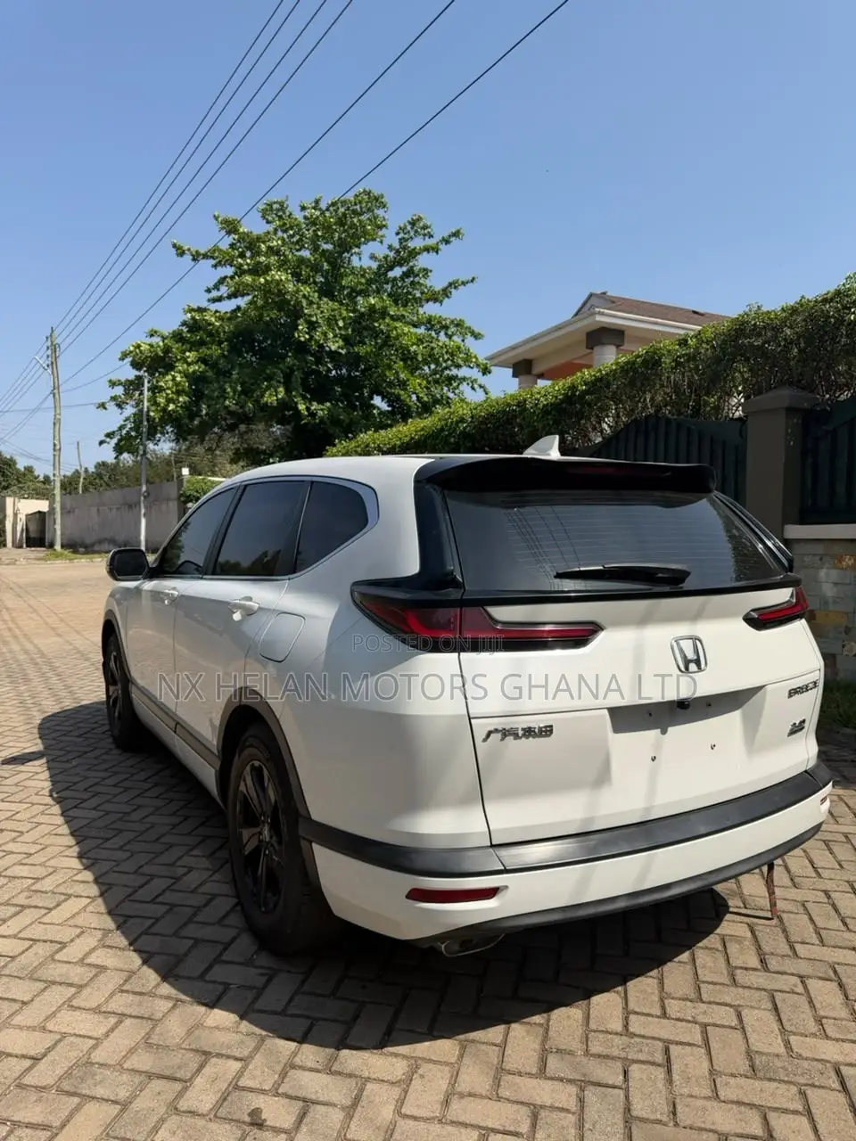 Honda CR-V LX FWD 2020 White