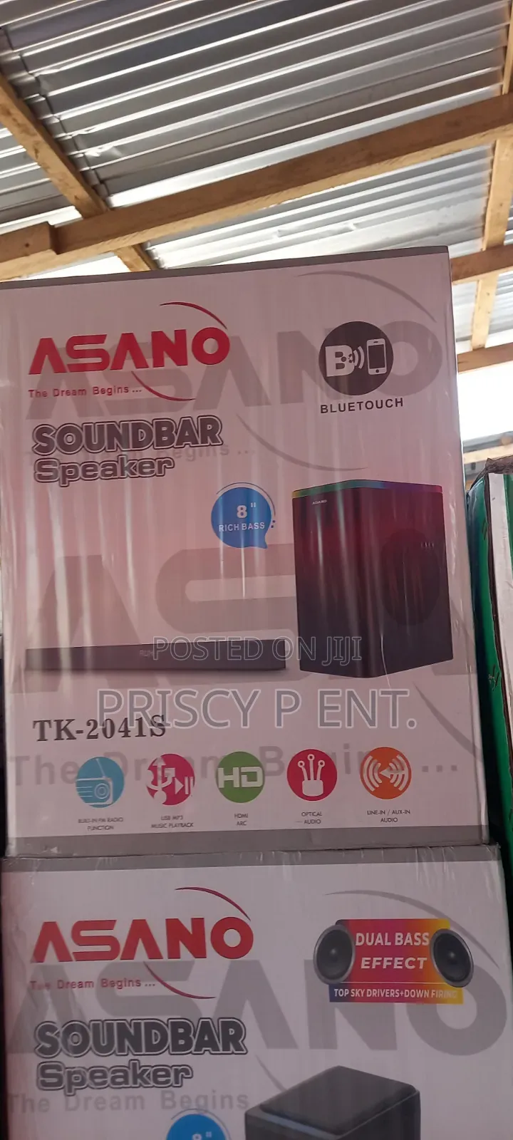 Long Lasting Sound Bar