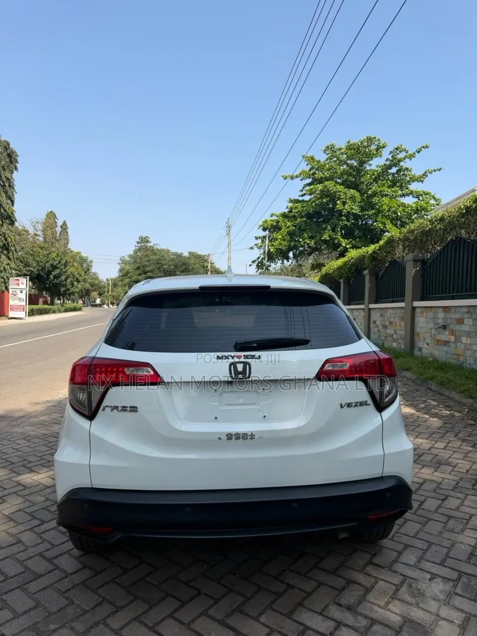 Honda Vezel 2020 White