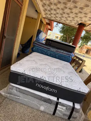 Nova Hybrid Mattress 60/80/12