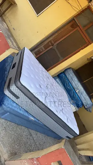 SEALY Mattress 14”