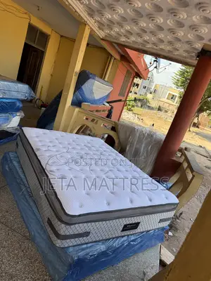 SEALY Mattress 14”