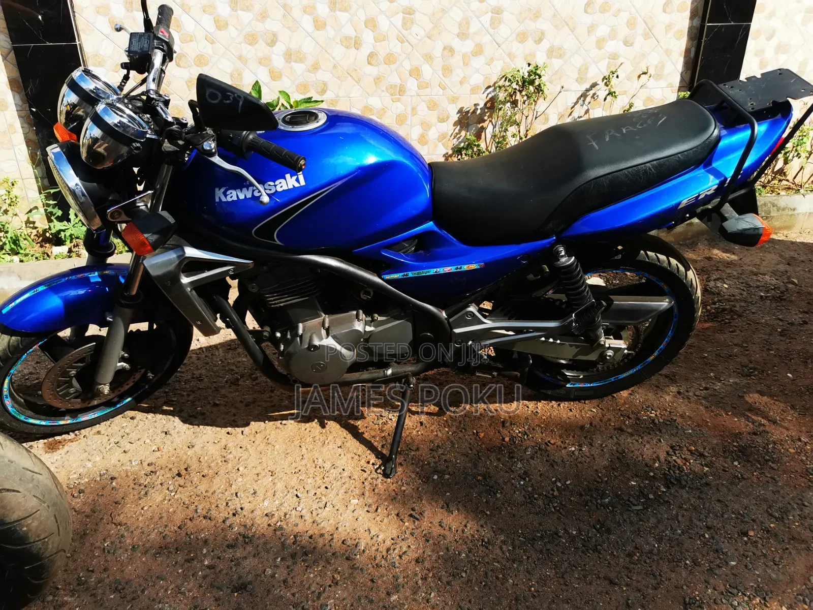Kawasaki 2017 Blue