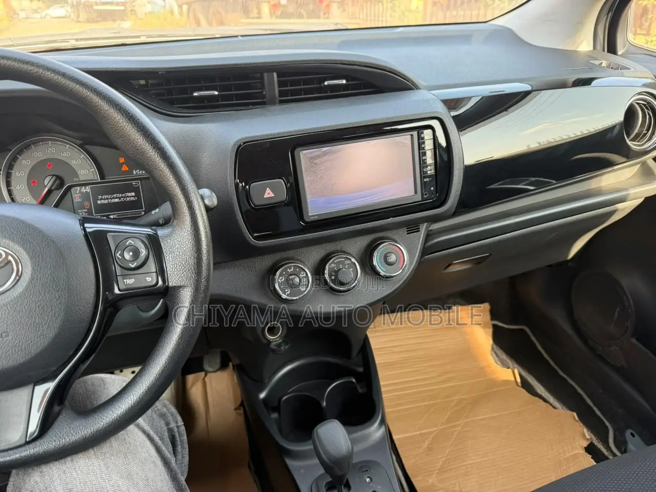 Toyota Vitz 2015 Blue