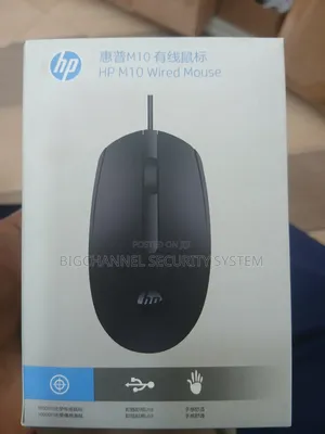 HP M10 Wired Mouse