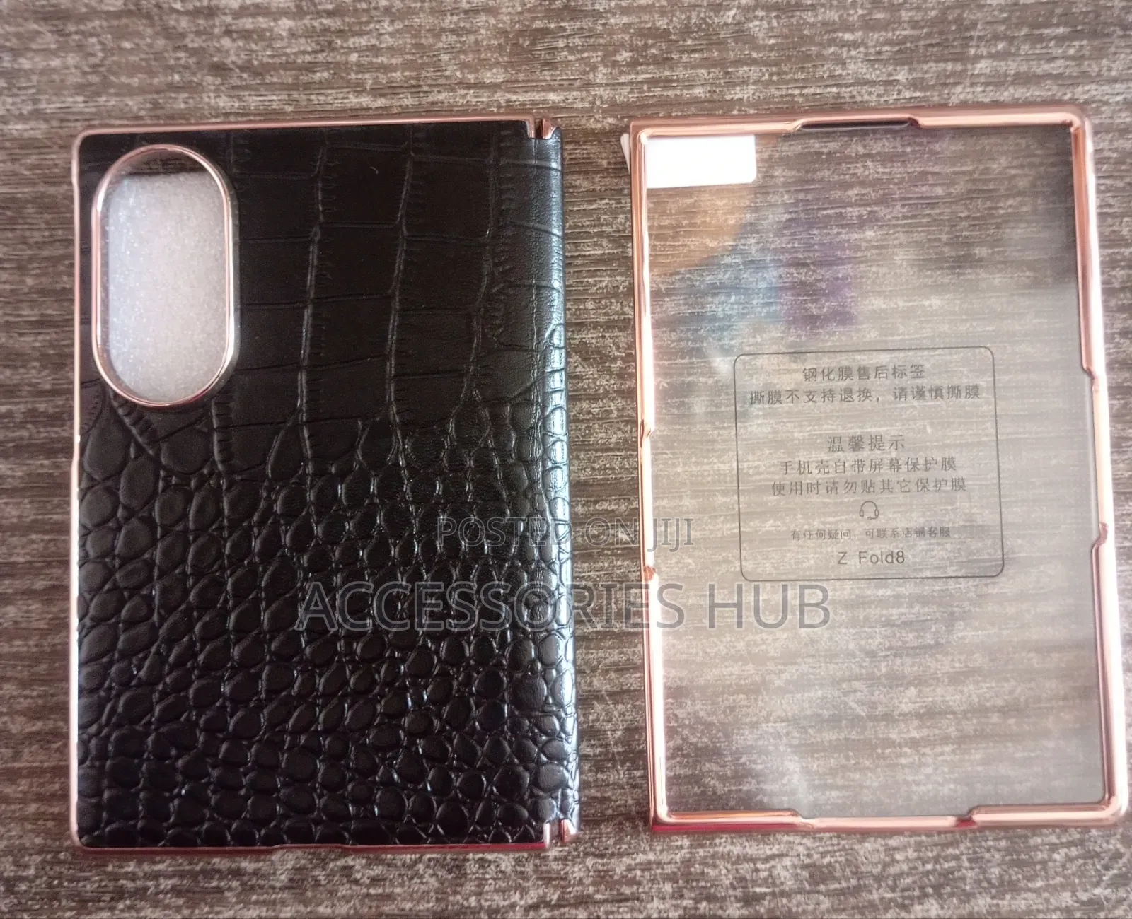 Samsung Z Fold 8 Leather Back Case With Inbuilt Screen Protector