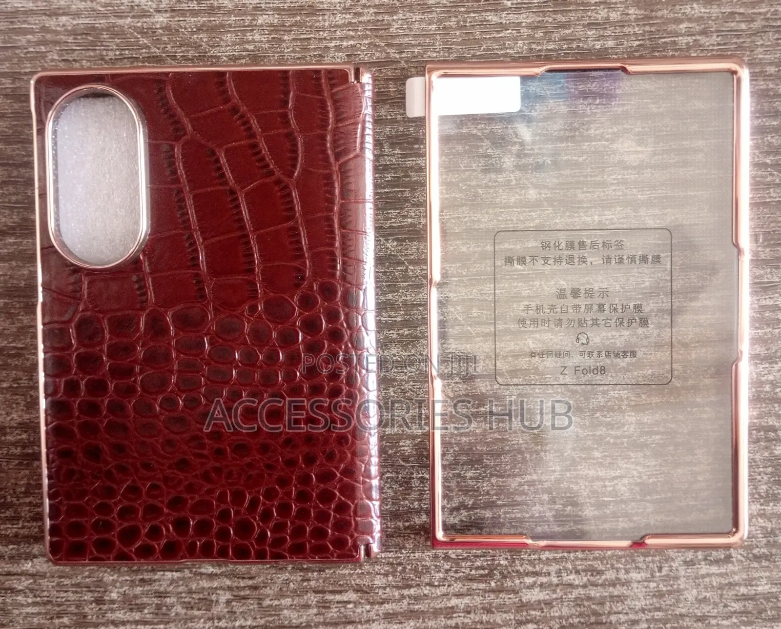 Samsung Z Fold 8 Leather Back Case With Inbuilt Screen Protector