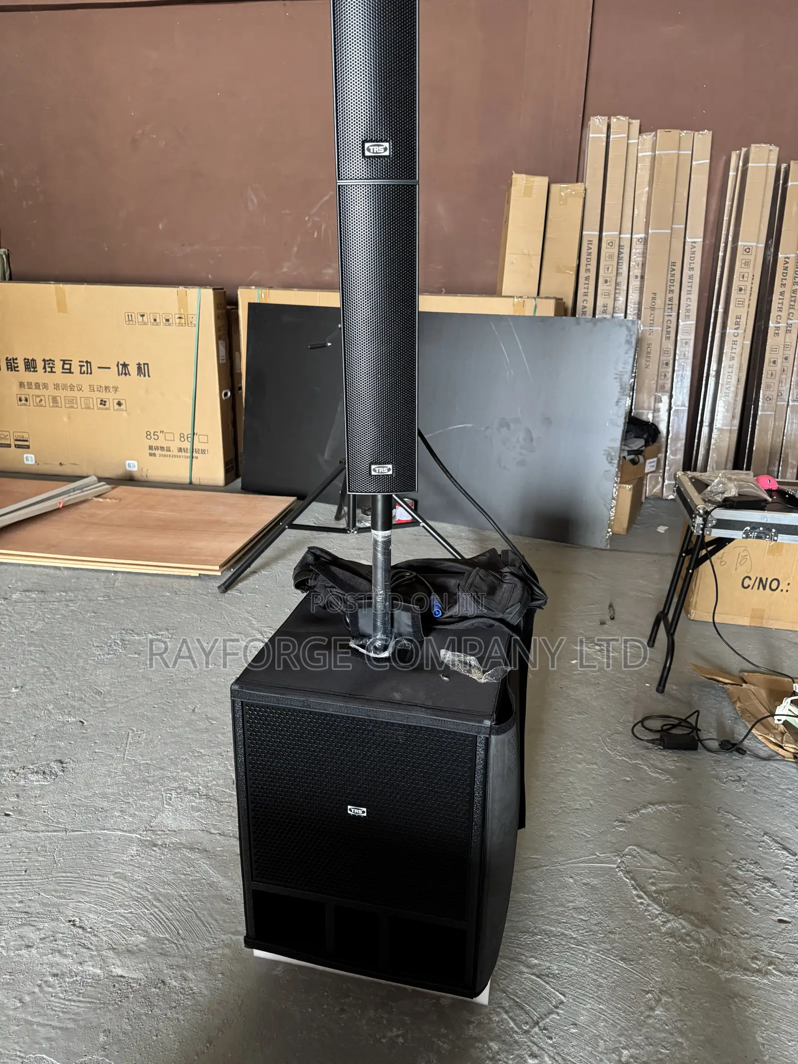 15-Inch Active ULF Subwoofer