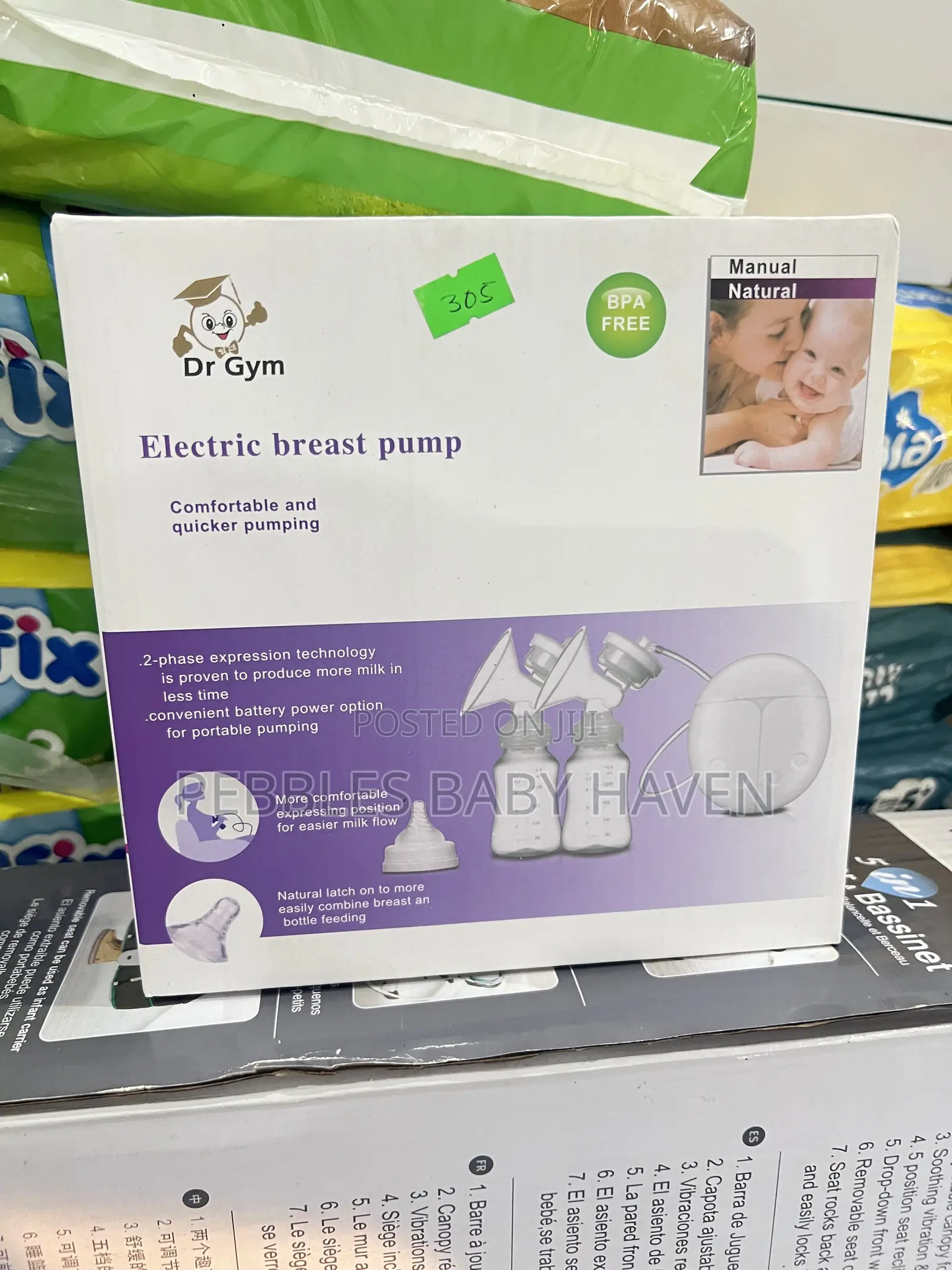 Dr Gym Electric Breast Pump