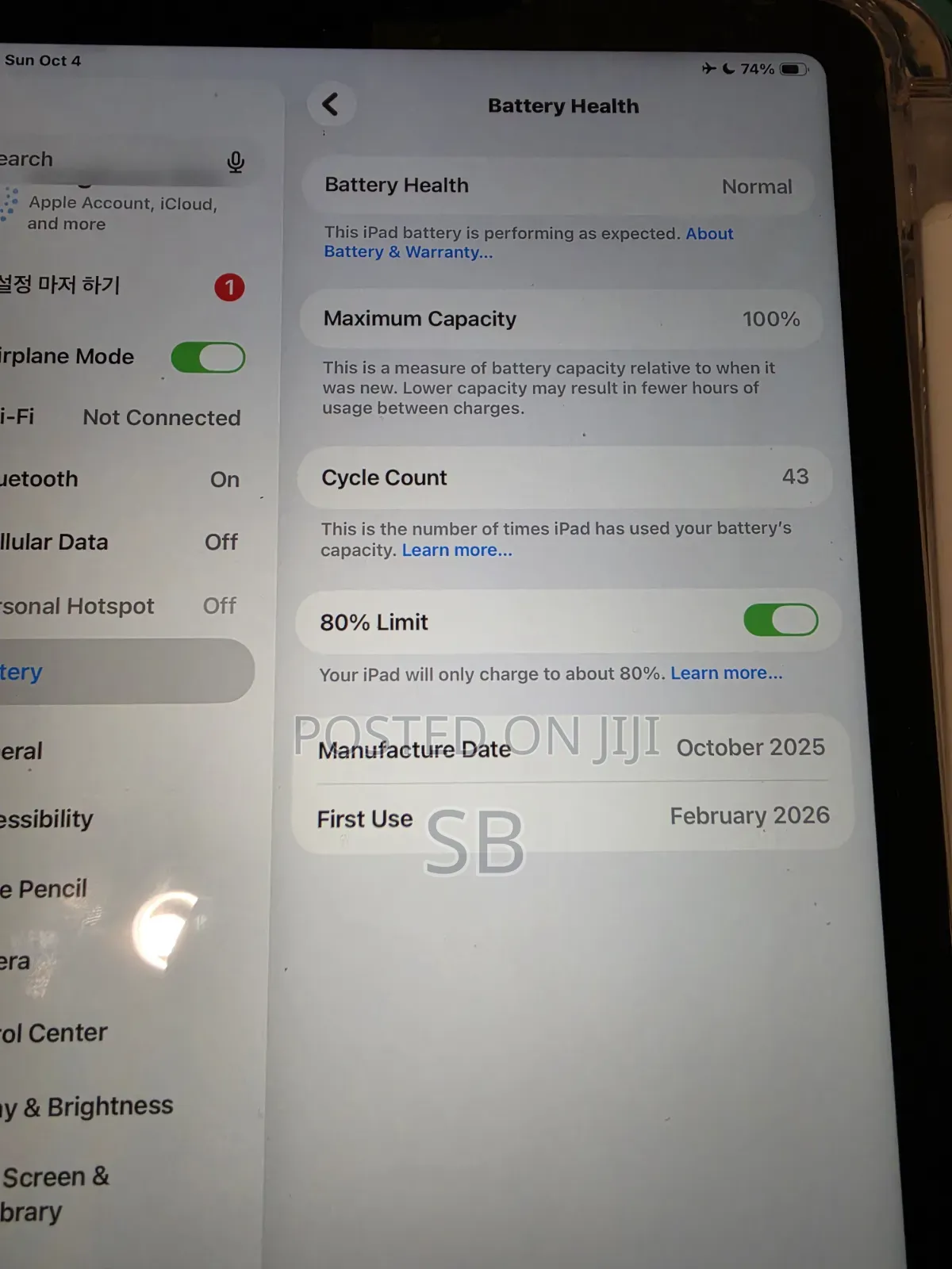 Apple iPad (2025) 128 GB Silver