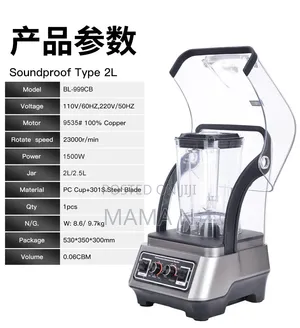 Soundproof Commercial Blender