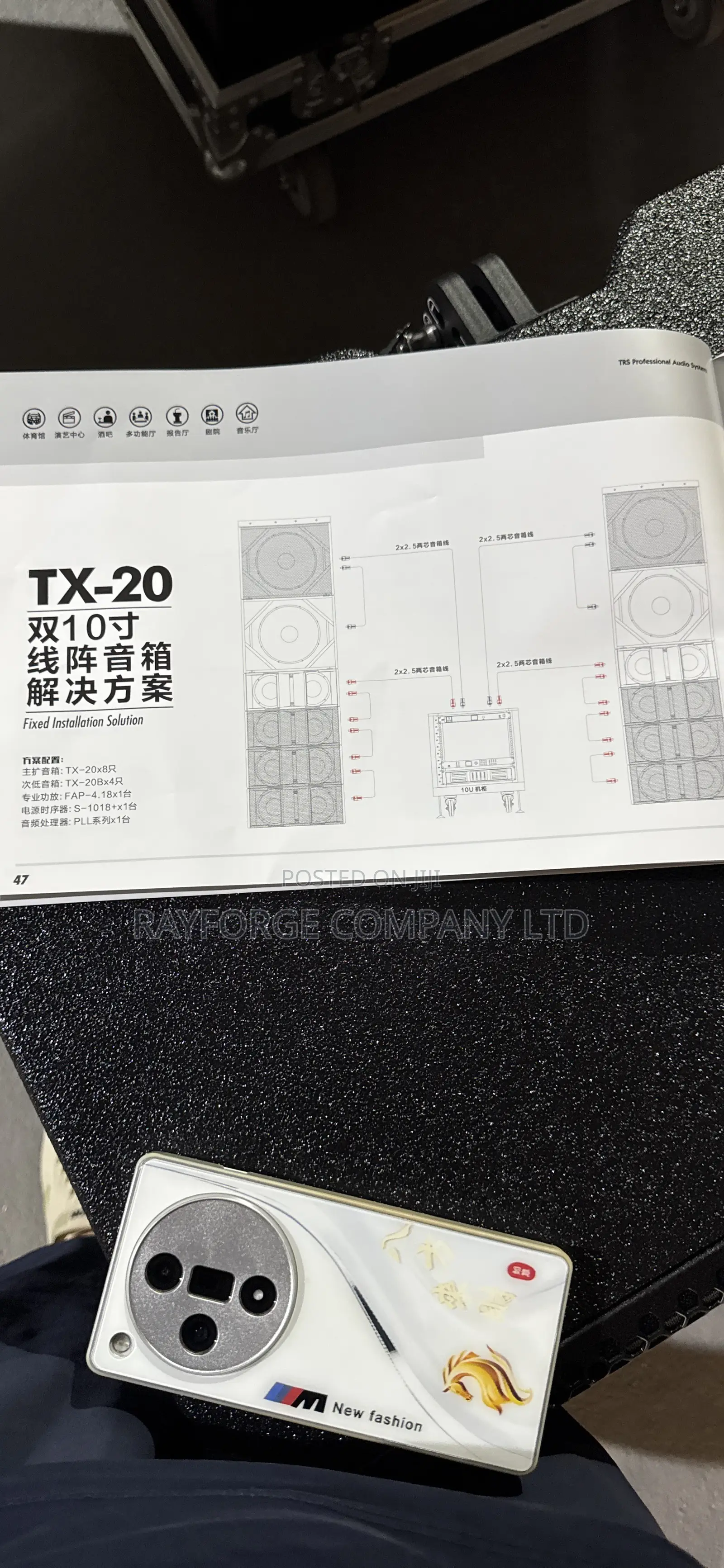 Single 18-Inch Waterproof Subwoofer