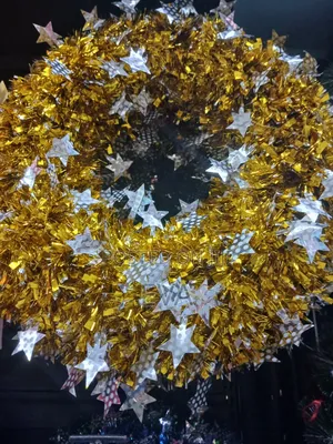 Christmas Wreath