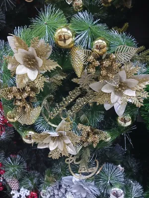 Christmas Wreath