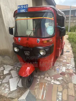 Tricycle 2023 Red