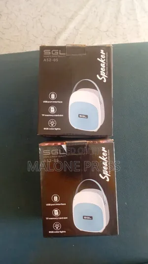 SGL Music Box Speaker