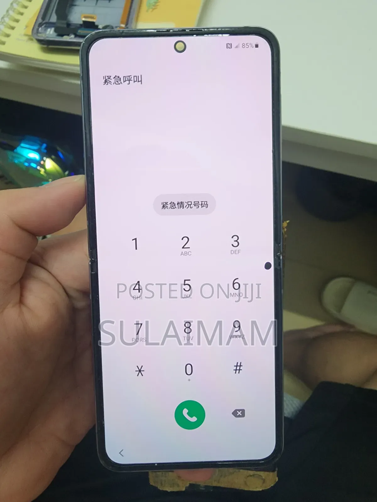 Samsung Flip 4 Screen Replacement