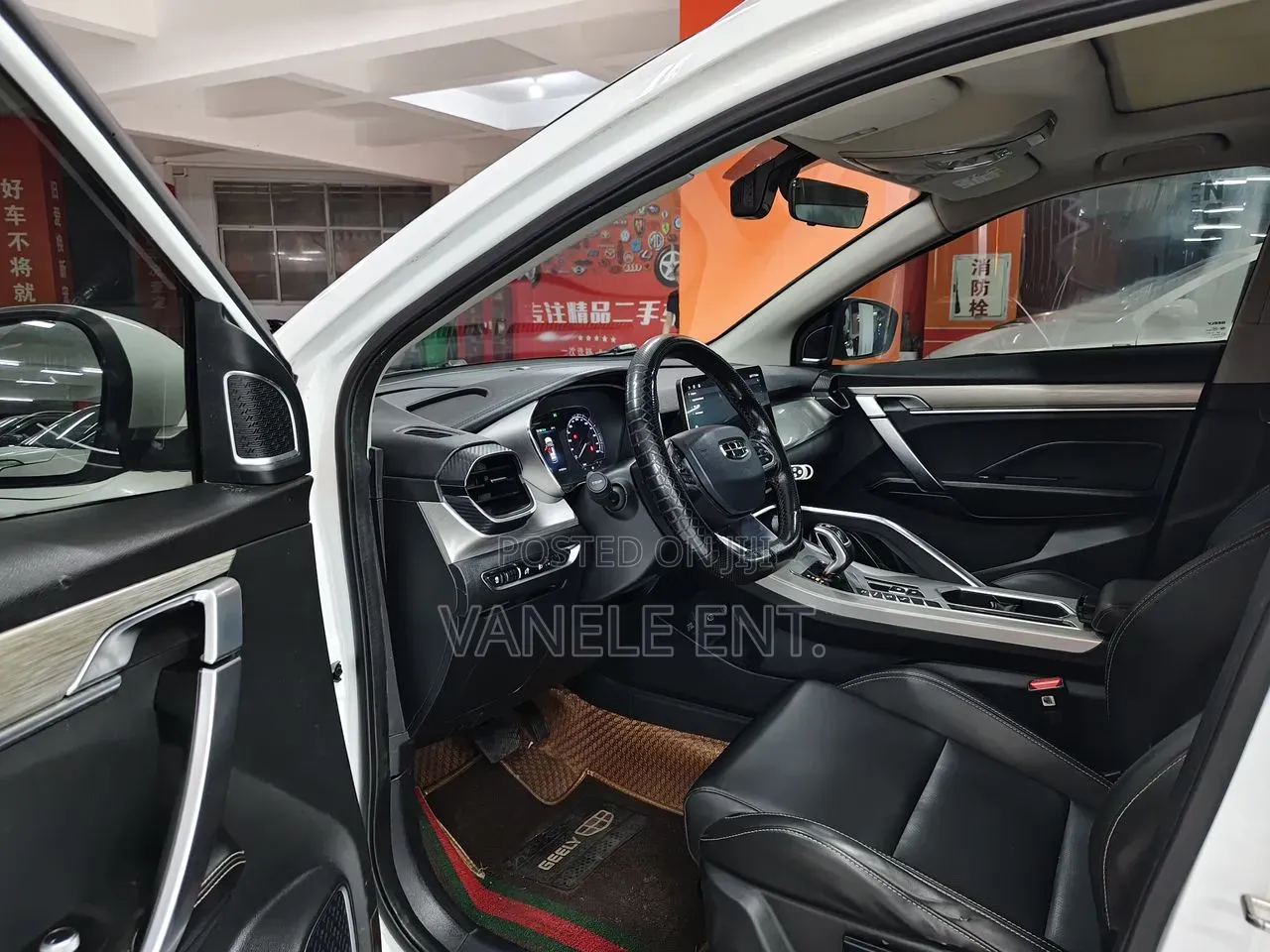 Geely Boyue 2019 White