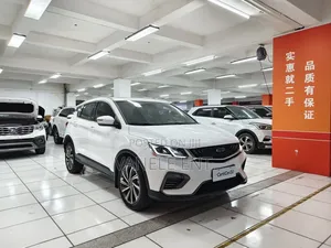 Geely Boyue 2019 White