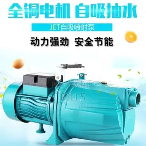 Pump Machine
