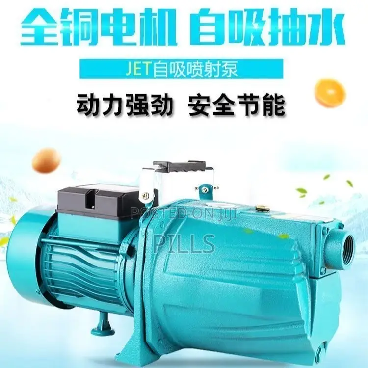 Pump Machine