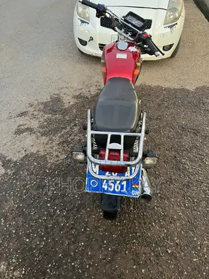 Royal Motorcycle 2026 Red